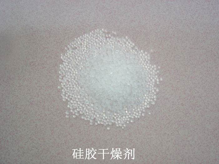 山丹县硅胶干燥剂回收